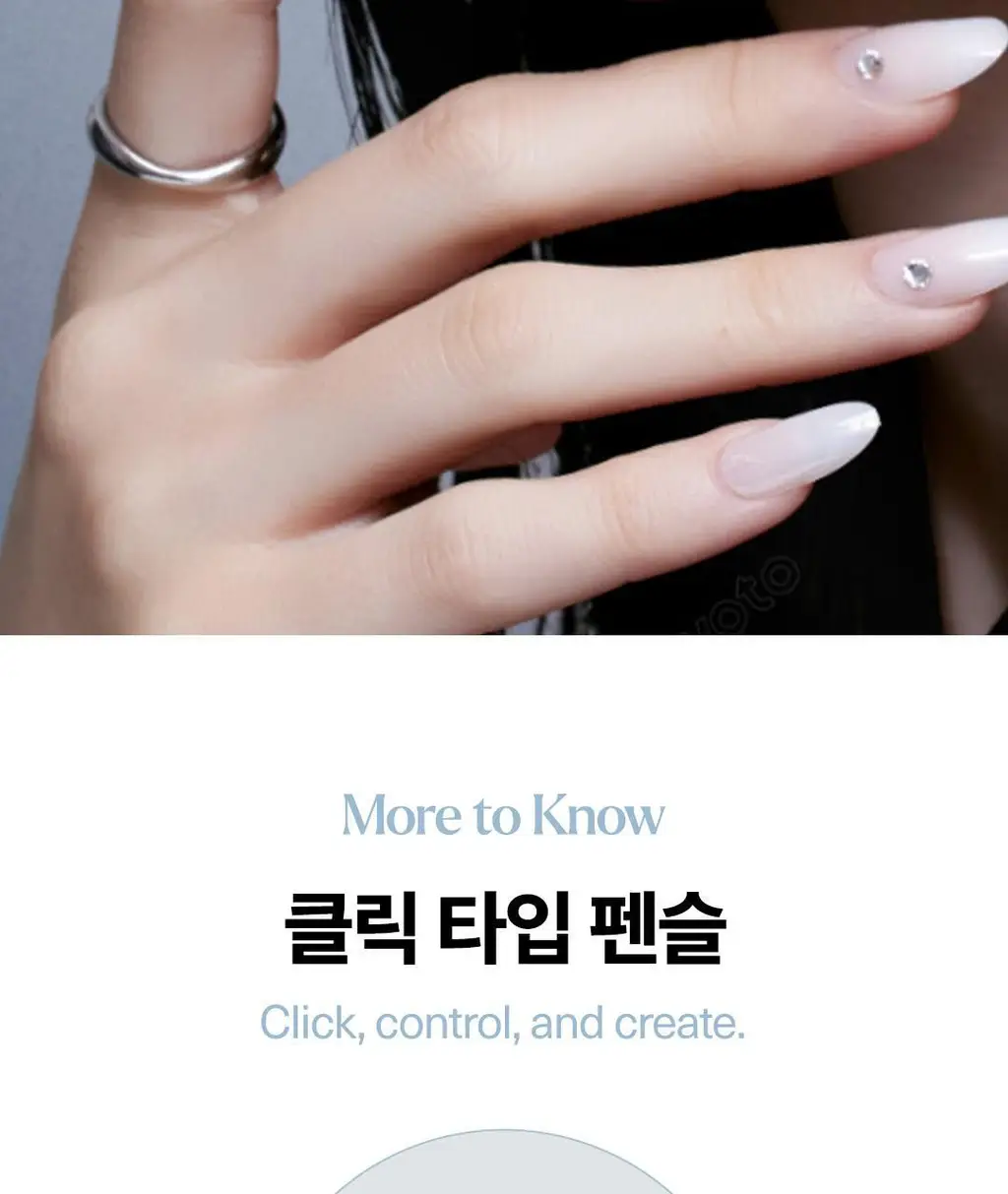 [NEW 컬러] 노노어 오버 디테일 립펜슬 7colors 상세페이지 48